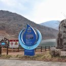 신안저수지 공중화장실 이미지