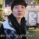 월매출1억 일간스포츠
