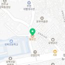 성북동-873 이미지