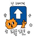 피자스쿨구미도량점 네이버블로그