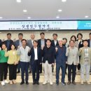 충남마트 이미지