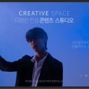 오투원가든 이미지