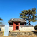 양동레포츠공원 농구장 네이버블로그