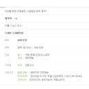 대림산업(주) 이미지