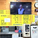 김소현삼계탕 | 대구 방촌동 삼계탕 맛집! 매년 복날에 찾는 김소현삼계탕