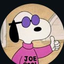 칠갑정비 | 11월 : 원동력