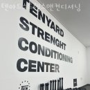 텐야드 스트렝스 앤 컨디셔닝 이미지