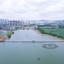 호수공원 이미지