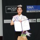 강미란헤어