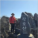 산그리메 티스토리
