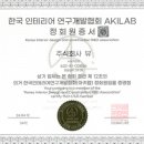 오늘연합속내과의원 이미지