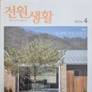 농민의집 이미지