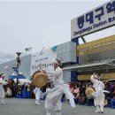 대구역광장 이미지