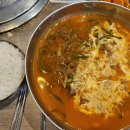 담소육개장 앞 이미지