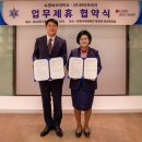 하이샵유통 이미지