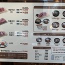 소갈비살맛소