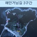 7월 노자산(565m)정기산행 안내 이미지