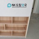 NK드림약국 이미지