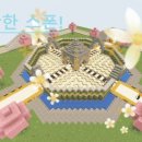 벤큐브 이미지