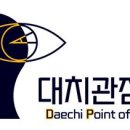 쎈시스템 이미지