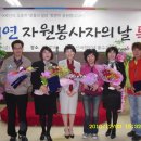의료법인 희연의료재단 Daum카페