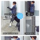 롯데클리닝 이미지