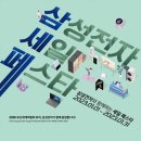 신탄진프라자 이미지