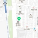 디딤공인중개사사무소 이미지