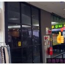 부평민자역사지하매장