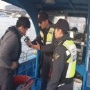 동해-단속-26 이미지