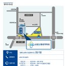 고려탑마취통증의학과의원 이미지