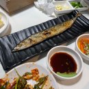 마차포차 이미지