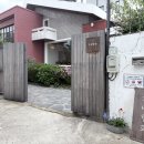 가배공방 | [망미동 카페] 흐린 날 더 생각나는 분위기 좋은 주택개조 카페, 가배향화