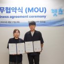 대한반려동물협회 이미지