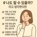 미로플랜 이미지