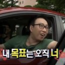 둠키오피90 | 더 늦기전에 호다닥 써보자✏️