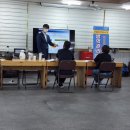 한국방역센터