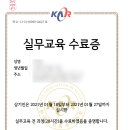 합동-1공인중개사사무소 이미지