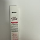 열매약국 | 약국 멍크림 가격 디에스 올인원 K크림 솔직 후기