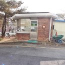 금남공인중개사사무소 이미지