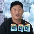 정인살롱