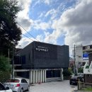 광주광역시 남구 이강하미술관 티스토리