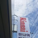 플러스미미용실
