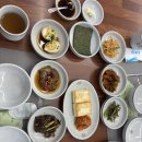 금자식당