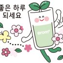 이롬생식 이미지