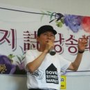 까치울역 5번 출구 이미지