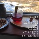 카페 나리지 네이버블로그