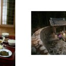 영화황토민박 이미지