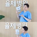 (주)잼엔터테인먼트 이미지