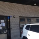 포레스트 컴퍼니 이미지